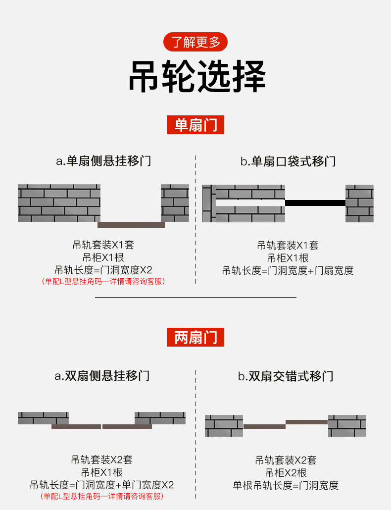详情-16.jpg